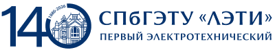 Logo Санкт-Петербургский государственный электротехнический университет «ЛЭТИ»